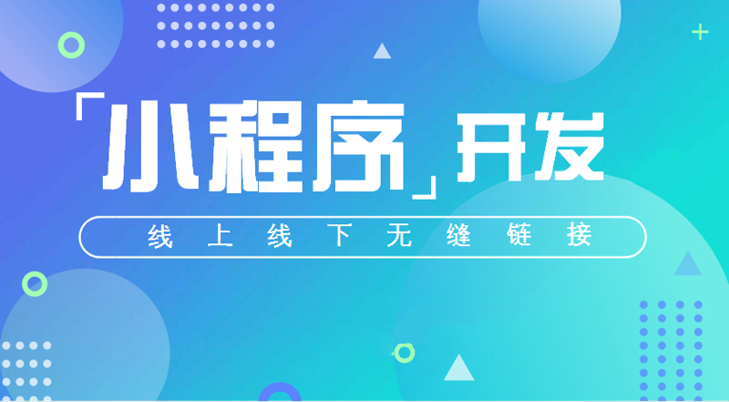软件开发行业：一场技术创新的盛宴
