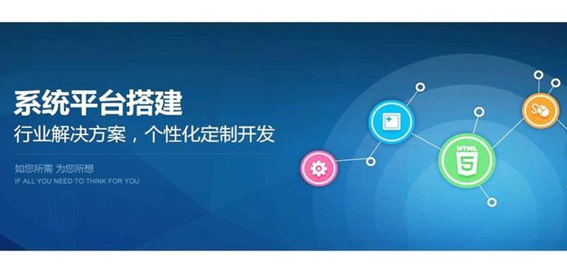 网站建设选购指南：打造属于你的数字平台