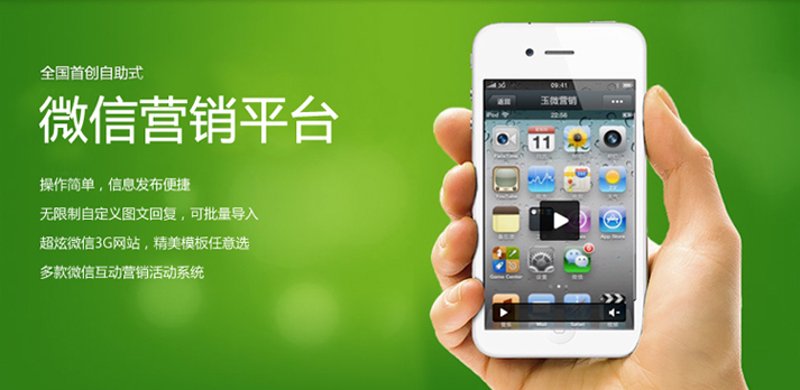 软件开发行业动态追踪:引领数字化时代变革