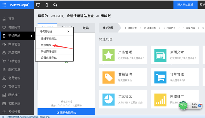 软件开发：创新与挑战同行