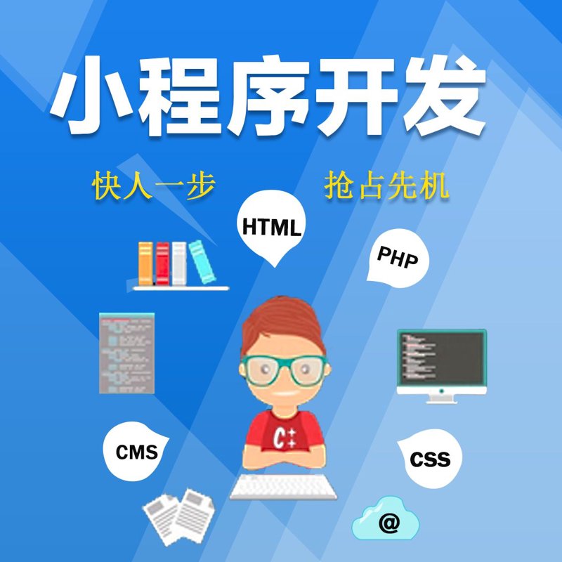 上海网站建设：开启企业数字化转型新篇章
