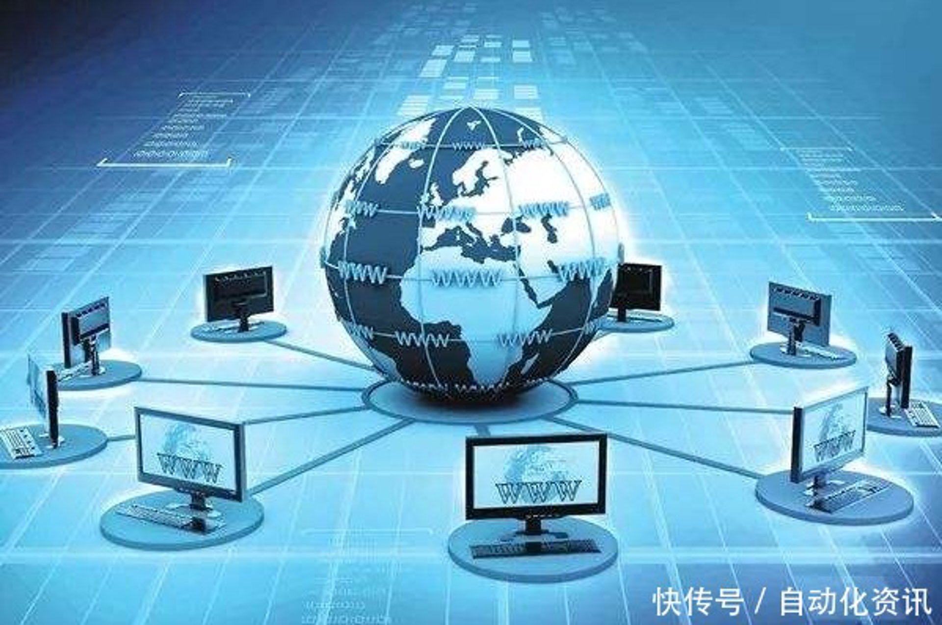 烟馨网络科技