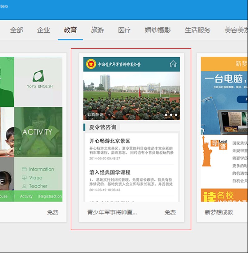 软件开发选购指南：如何挑选最适合你的解决方案